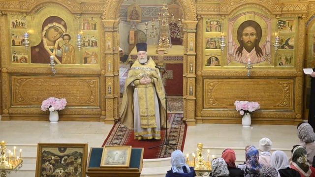 041. Собор Всех святых в земле Российской просиявших. смотреть онлайн