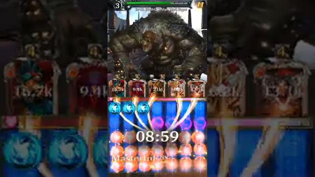 Как играть в Legendary - RED SLAYERS EVENT, DUST SHOP смотреть онлайн