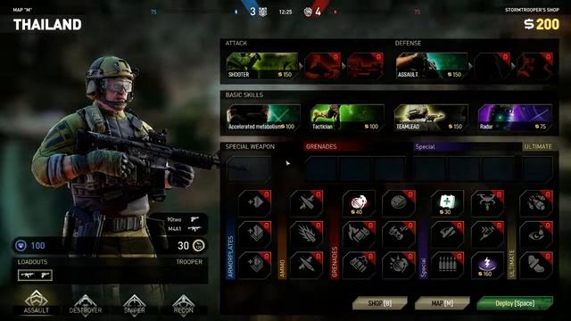 Hired ops pc смотреть онлайн