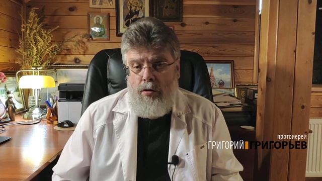 Какую литературу читать? смотреть онлайн