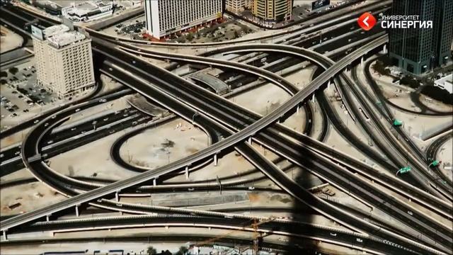 Университет Синергия Представительство в Казахстане смотреть онлайн