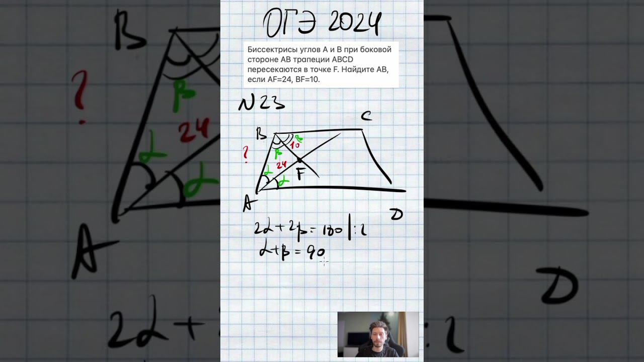 13 февраля 2024 г. смотреть онлайн