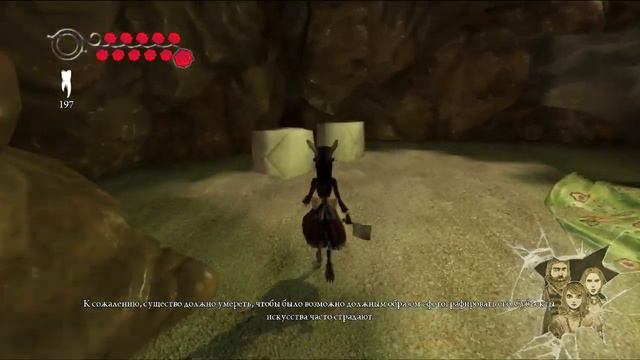 Alice Madness Returns. Часть 16. А я прошла картины :3 смотреть онлайн