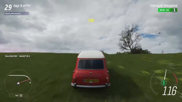 Что сейчас творится в Вышибале Forza Horizon 4? Проверяем и играем! смотреть онлайн
