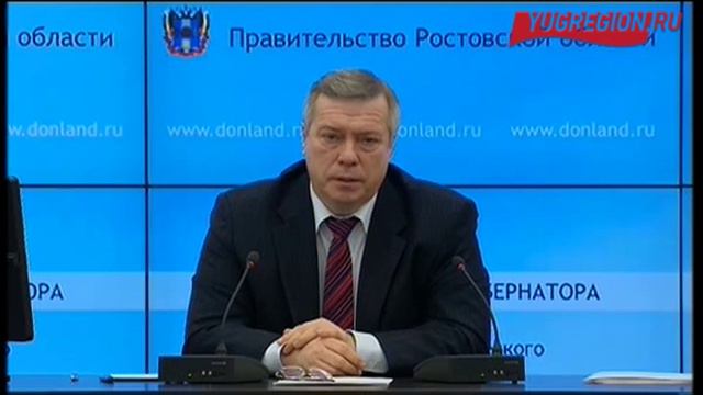 Василий Голубев провёл большую пресс-конференцию смотреть онлайн