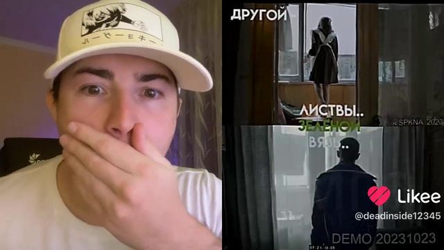 в одно окно смотрели двое... #слово_пацана #словопацанасериал смотреть онлайн