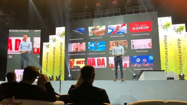 Как «дожать» клиента. Владимир Якуба смотреть онлайн