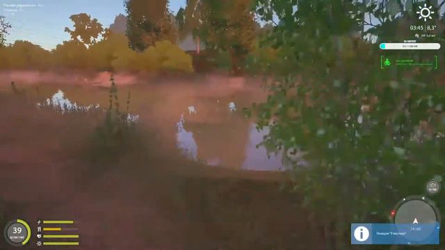 Русская рыбалка 4 - Волхов. Уклейка = Белорыбица !!!! Трофеи, исследование новых точек лова смотреть онлайн