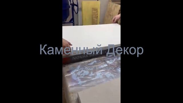 Термопанели