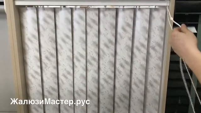 Вертикальные пластиковые жалюзи из каталога Амиго - Сканди серебристый 89 мм смотреть онлайн