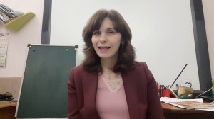 Английский язык 20-я неделя