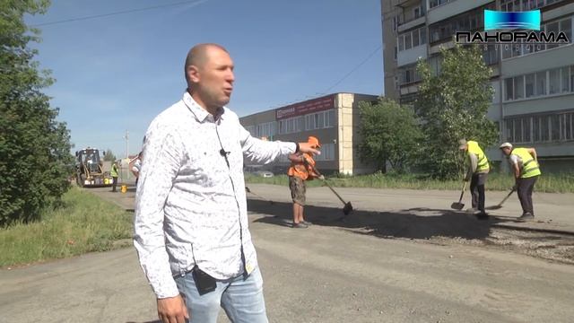 Ямочный ремонт ул М Горького Реж 21 смотреть онлайн