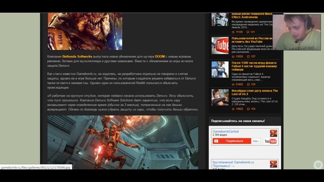 DENUVO!Bethesda убрали защиту из DOOM...! смотреть онлайн