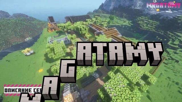 MAGATAMY Начало Новой Истории смотреть онлайн