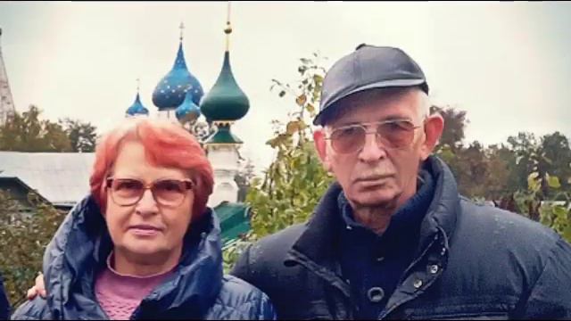 Один день в Суздале смотреть онлайн