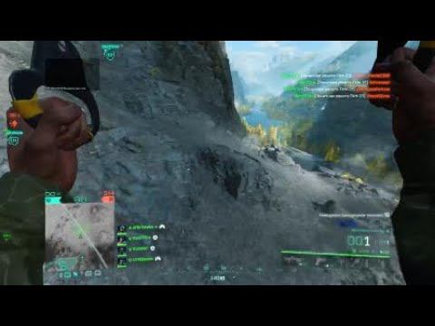 сбил вертушку Battlefield 2042 смотреть онлайн