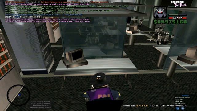 заведение дела смотреть онлайн