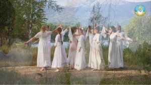 Танец Благодарения на празднике Плодов Земли Матушки, август 2024г