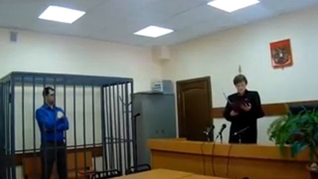 вынесение приговора смотреть онлайн