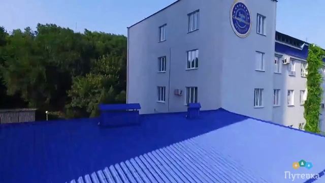 Санаторий Зори Ставрополья (Ставропольский край, г. Пятигорск) смотреть онлайн