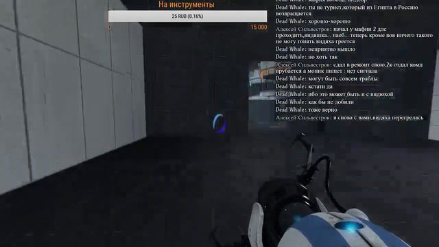 Portal 2 (а был ли торт?) смотреть онлайн