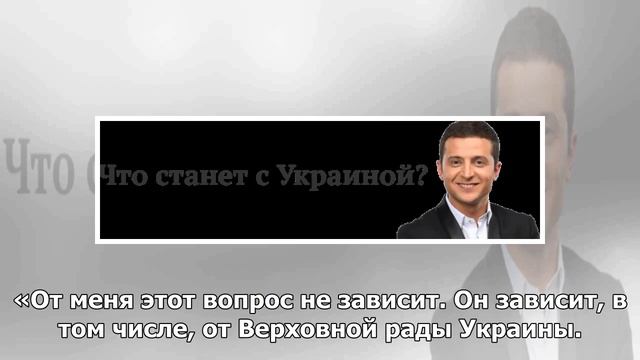 «Требуем проверки»: будущего главу СБУ подвела жена смотреть онлайн