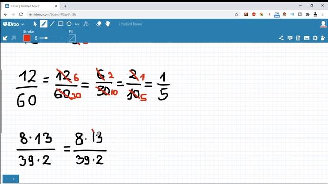 Как сократить дробь. Сокращение дробей.