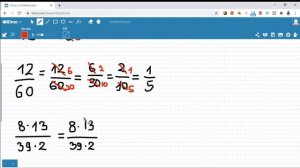Как сократить дробь. Сокращение дробей.