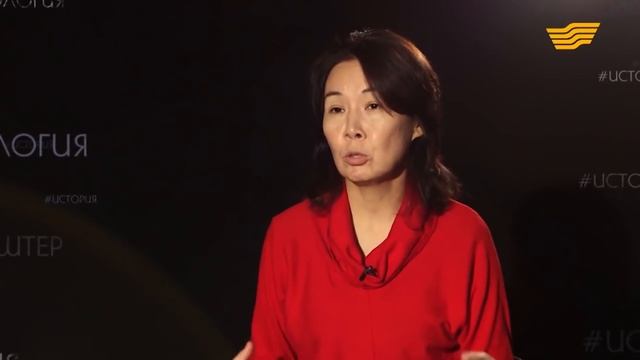 Мавзолей Укаша ата смотреть онлайн