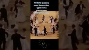 Евгений Дога. Вальс из  к/ф Мой ласковый и нежный зверь