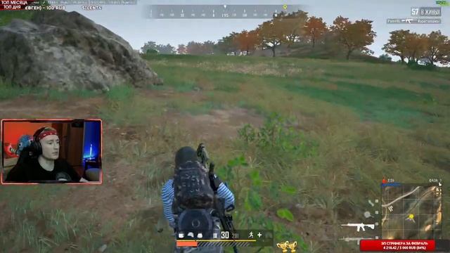 МИР, ДРУЖБА, ЖВАЧКА! ПОИГРАЕМ?) СТРИМ ПАБГ - PUBG В 2К смотреть онлайн