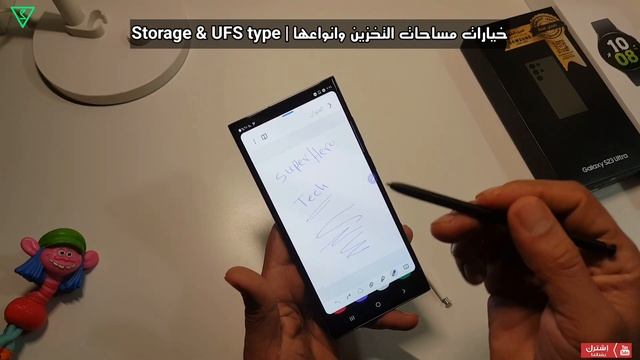 مقارنة العمالقة هاتف سامسونج S23 الترا ضد النوت 10 بلس يستحق الترقية؟| Samsung S23 ultra vs Note10 смотреть онлайн
