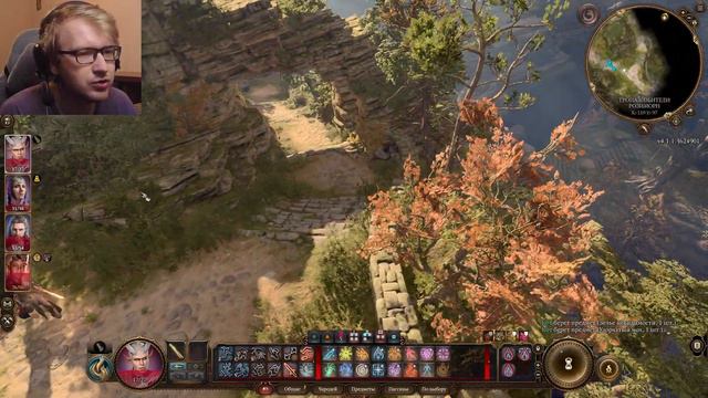 СТЫД И СРАМ / ПРОХОЖДЕНИЕ Baldur's gate 3 НА РУССКОМ #22 смотреть онлайн