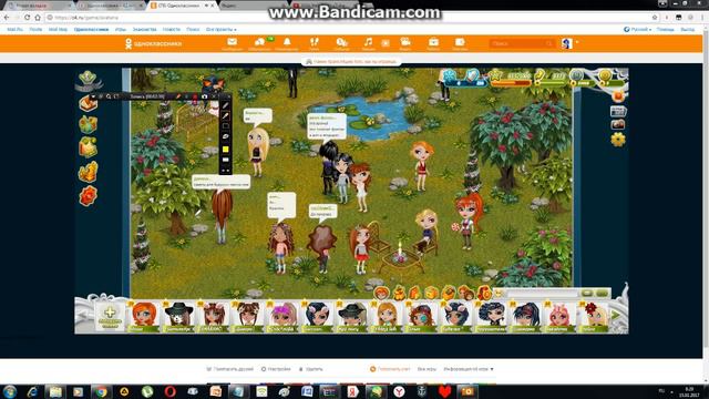 Обычный день в Аватарии или когда нечего делать . смотреть онлайн