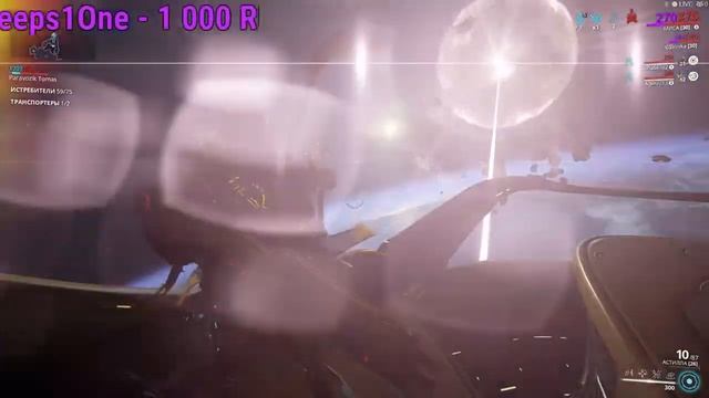 WARFRAME 2020 ☣Миса. Оружие Гаусса. ☣Болто. Акболто.☣Парные Камы. Оружие Лич☣#313 смотреть онлайн