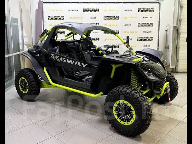 SEGWAY VILLAIN SX10 WX. Первый выезд.