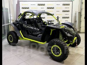 SEGWAY VILLAIN SX10 WX. Первый выезд.