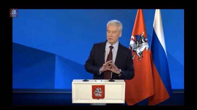 16.12.2020. Вопрос КПРФ Мэру Москвы о массовом строительстве внутригородских магистралей смотреть онлайн