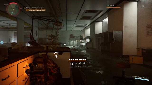 Tom Clancy's The Division 2 --- Серия 3. Стрим-прохождение. смотреть онлайн