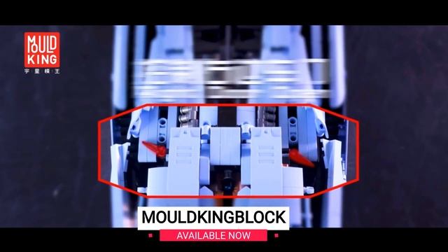 MOULDKING 13056 Lamborghini Sian FKP 37 смотреть онлайн