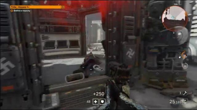 PS 4 Wolfenstein YoungBlood / Вольфенштейн Юная Кровь #4 Рейд Брудер 1 / Raid Bruder 1 Прохождение