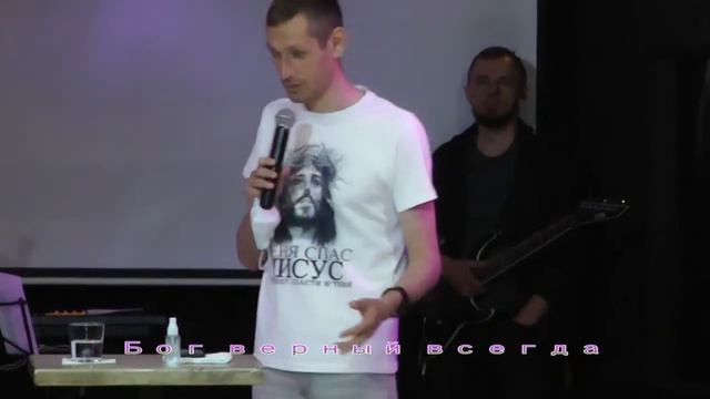 Умножение через десятину. Слава Божья. смотреть онлайн