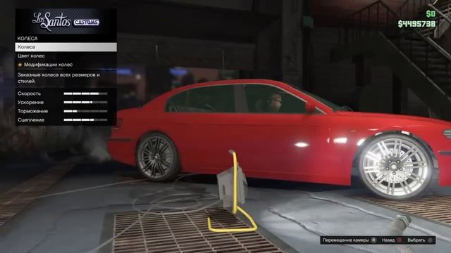 GTA Online - Как поставить хромированные диски бесплатно.Сборка 1.27 смотреть онлайн