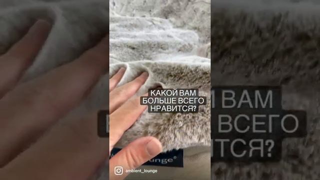 Лежанки для собак премиум класса Pet Lounge смотреть онлайн