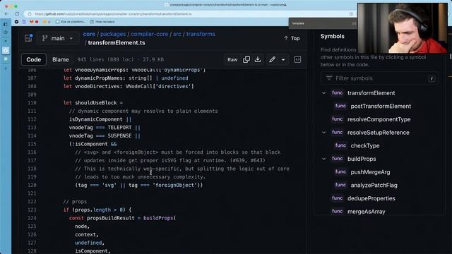 Работаем над миграцией GitLab на Vue.js 3 смотреть онлайн