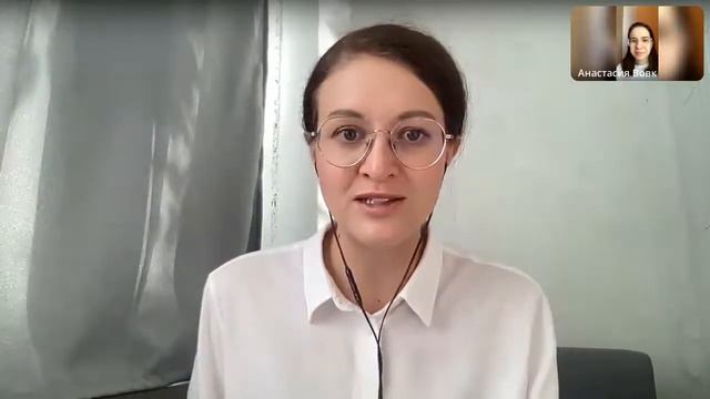 Есть ли связь между отдыхом и доходом? смотреть онлайн