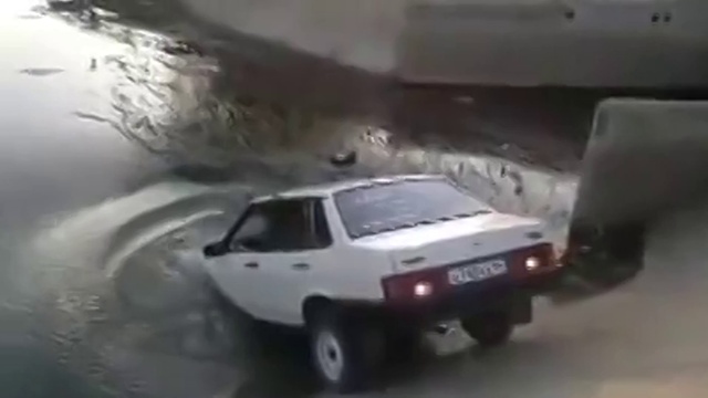 Поплыл смотреть онлайн