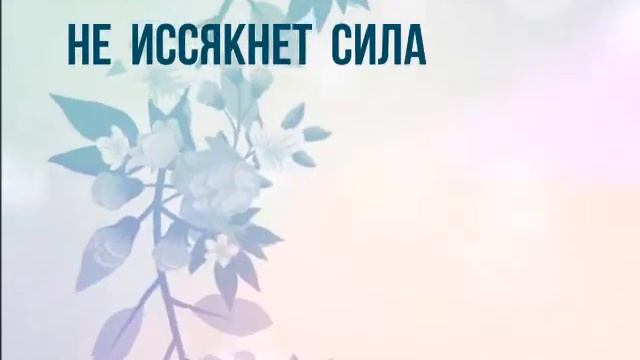 И Луна - источник жизни - Царство вечное Добра. Для Земли имеет смысл, в ней рождается Душа. смотреть онлайн