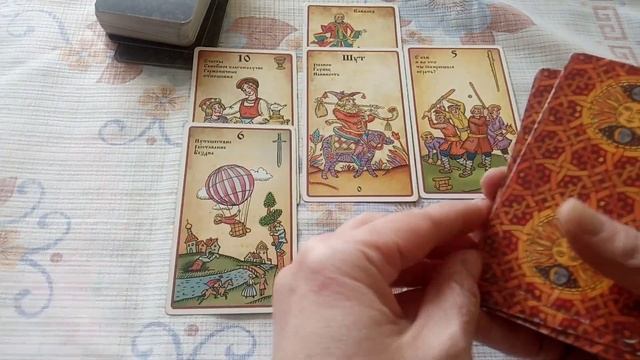 Славянск Мiръ и Лад. Краматорск прогноз Таро на 17-24.03.23 #мир #таро #краматорск смотреть онлайн