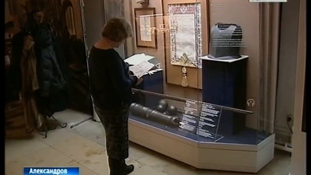 100летие Александровской слободы смотреть онлайн